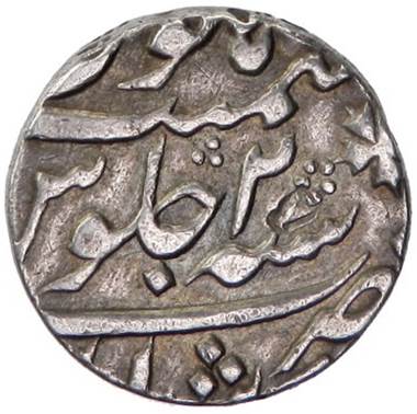 Bengal 6 Rupee AH 1174 RY 2 Rev_