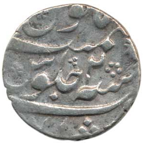 Bengal 8 Rupee AH 1175 RY 2 Rev