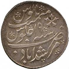 4 Calcutta Narrow Rim Rupee Pr 154 Rev