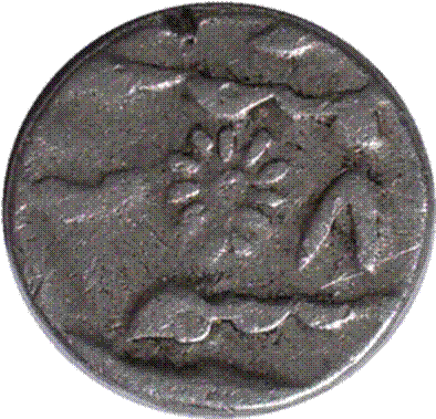 A close-up of a coin

Description automatically generated