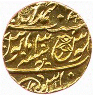 A gold coin with arabic writing

Description automatically generated with medium confidence