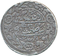 Bengal 26 Shah Alam II SJabad Rupee AH 1219 RY 47 B I Obv