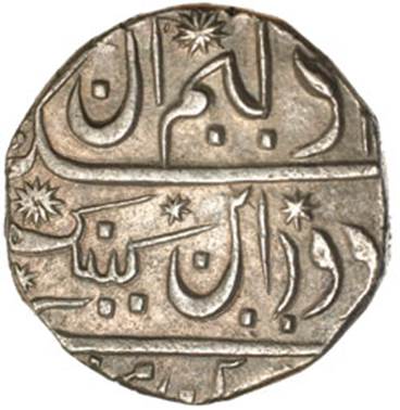 Bombay 10 William and Mary Rupee RY 5 Obv