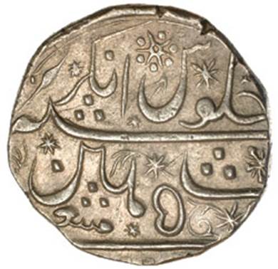 Bombay 11 William and Mary Rupee RY 5 Rev