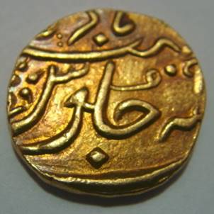 125 Alamgir II Third Mohur Rev