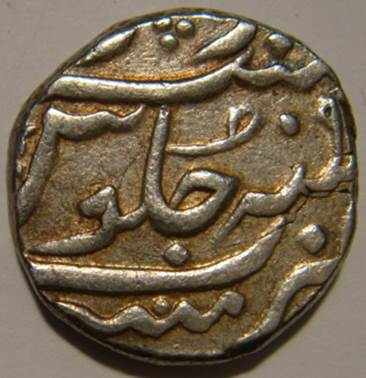 131 Alamgir Rupee RY 9 Obv B Rev