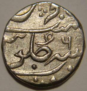 127 Alamgir Rupee RY 6 Obv D Rev