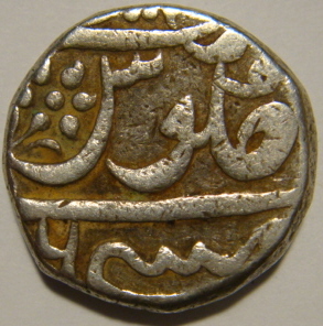 133 Alamgir Rupee 11xx Obv E Rev