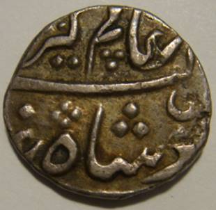 136 Alamgir Half Rupee Obv A Obv