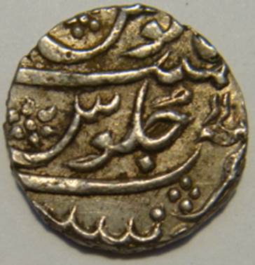 147 Fifth Rupee RY 11 Rev