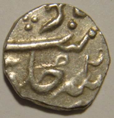 153 Fifth Rupee RY 2 B II with S Rev