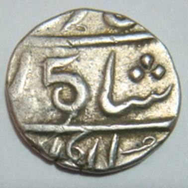 154 Fifth Rupee RY 5 B II Vowel Mark Obv