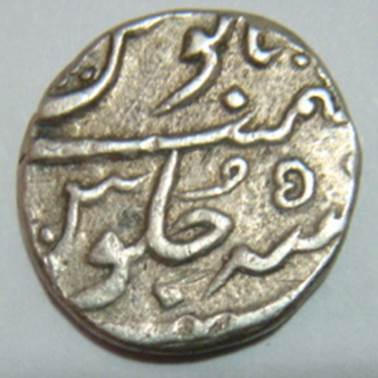 155 Fifth Rupee RY 5 B II Vowel Mark Rev