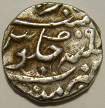 Bombay 178 C III Fifth Rupee 118x RY 9 Rev