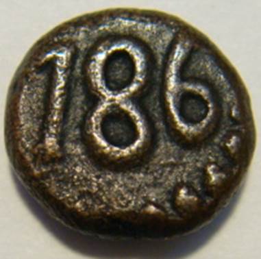 Bombay 186 Half Pice 1786 Rev