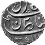 Fifth Rupee ObvA