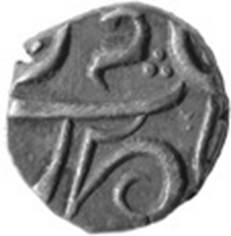 Fifth Rupee ObvD1 Hook