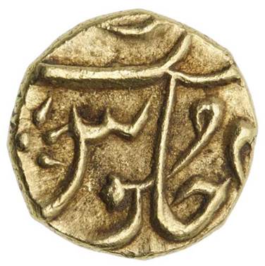 Bombay 95 Gold Rupee Mark 5b Rev