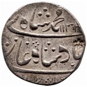 Bombay 30 Md Shah Rupee AH 1134 RY 3 Obv