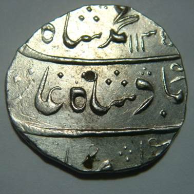 19 Md Shah Rupee AH 1135 RY 5 Mark 3 Obv