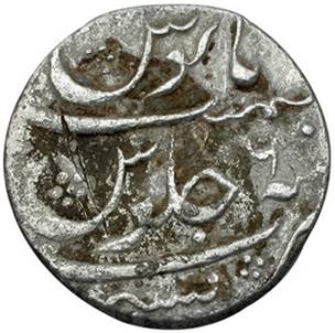 24 Md Shah Rupee 113x 6 Dots Rev