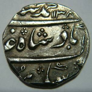 25 Md Shah Rupee 1138 RY 8 Obv