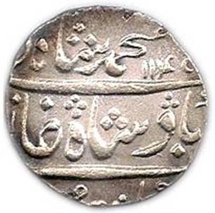 Bombay 36 Md Shah Rupee AH 1140 RY 10 Obv