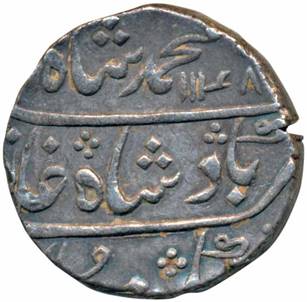 Bombay 44 Md Shah Rupee AH 1148 RY 18 Obv