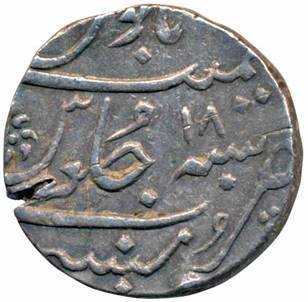 Bombay 45 Md Shah Rupee AH 1148 RY 18 Rev