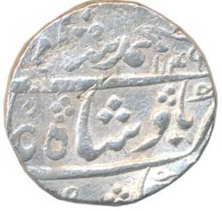 Bombay 46 Md Shah Rupee AH 1149 RY 19 Obv