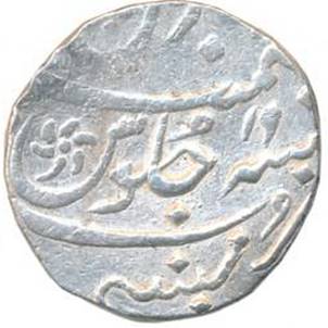 Bombay 47 Md Shah Rupee AH 1149 RY 19 Rev