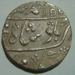 29 Md Shah Rupee 1150 20 Obv