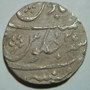 30 Md Shah Rupee 1150 20 Rev