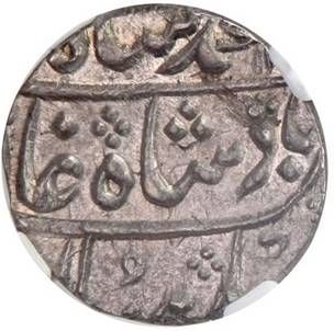 Bombay 48 Md Shah Rupee RY 22 Obv