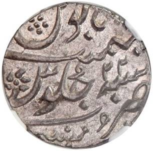 Bombay 49 Md Shah Rupee RY 22 Rev