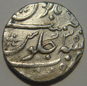 36 Md Shah Rupee RY 30 Rev