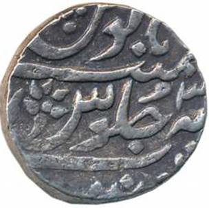 Bombay 43 Ahmad Shah Rupee AH 11xx RY 3 Rev