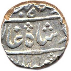 Bombay 57 Ahmad Shah Rupee RY 3 Obv