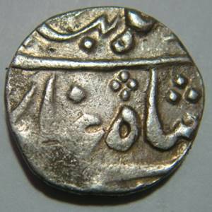 Bombay 64 Ahmed Shah Half Rupee Obv (1)