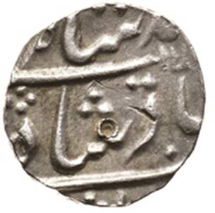 Bombay 61 Ahmad Shah Half Rupee RY 6 Obv