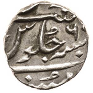 Bombay 62 Ahmad Shah Half Rupee RY 6 Rev