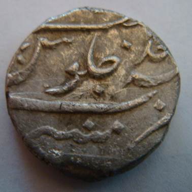 48 Alamgir 1167 Rupee Rev