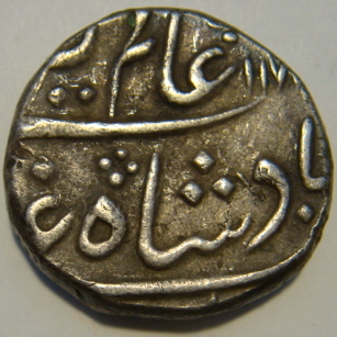 Bombay 69 Alamgir II Rupee AH 117x RY 5 Rev