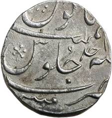 Bombay 28 Shah Jahan II Rupee Rev