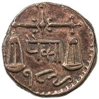 Bombay 40 St 6,49 1820 Bankot Paisa Rev.