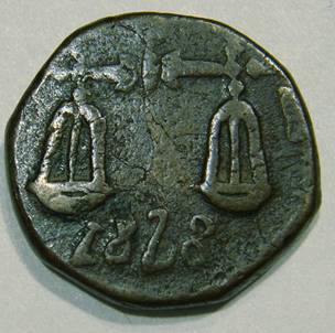 Bombay 51 1828 Rahimatpur Half Anna Rev