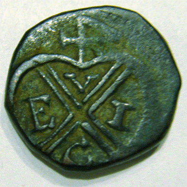 Bombay 58 1828 Rahimatpur Pice Obv