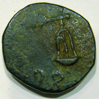 Bombay 59 1828 Rahimatpur Pice Rev