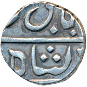 Bombay 143 Poona Ankushi Half Rupee 1241 Obv