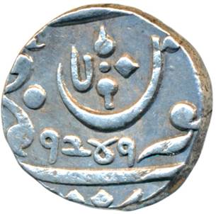Bombay 144 Poona Ankushi Half Rupee 1241 Rev